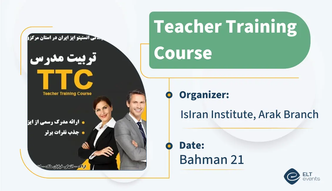 1 ttc arakisiran 123456 2