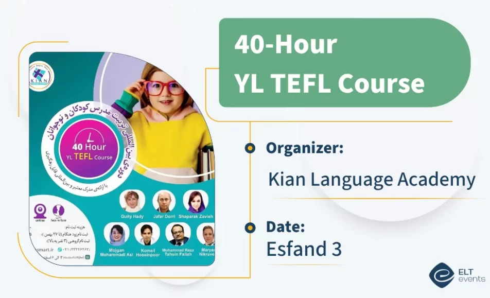 5 ylteflcourse kian 123456