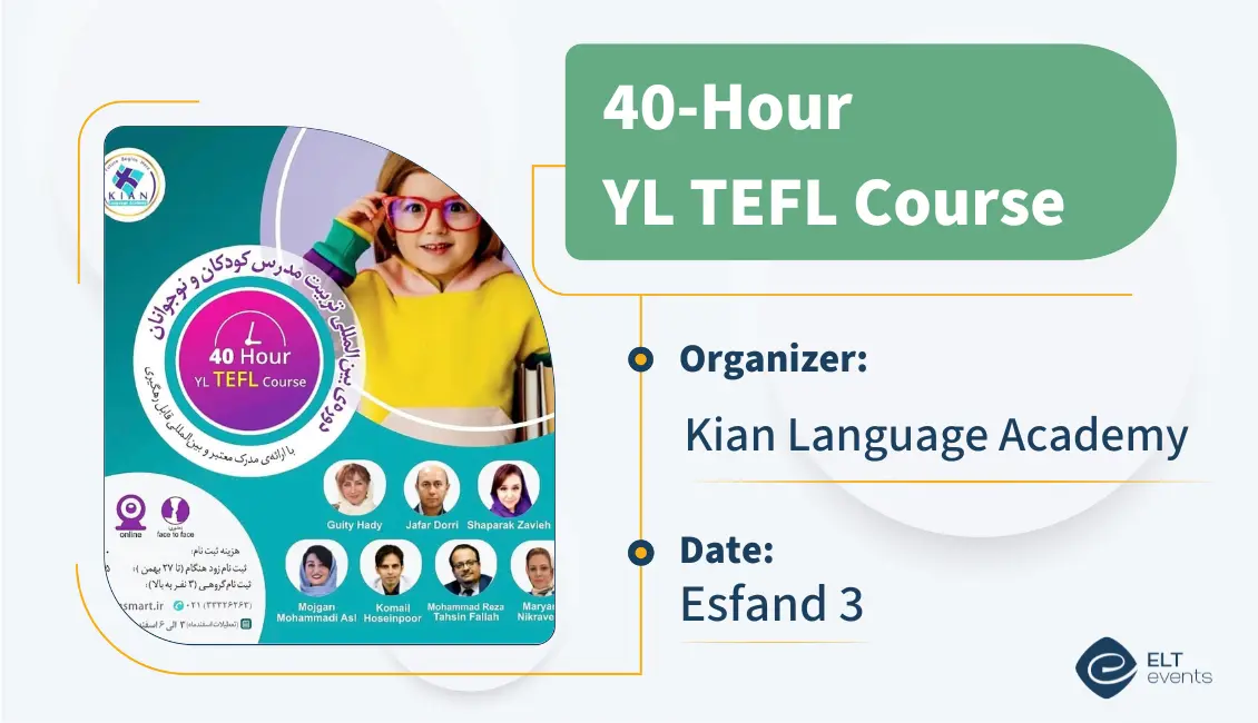 5 ylteflcourse kian 123456