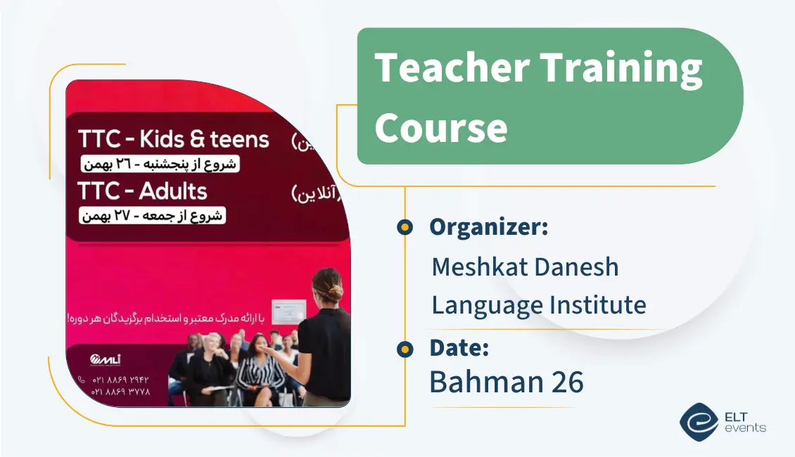 6 ttc meshkatdanesh 654321