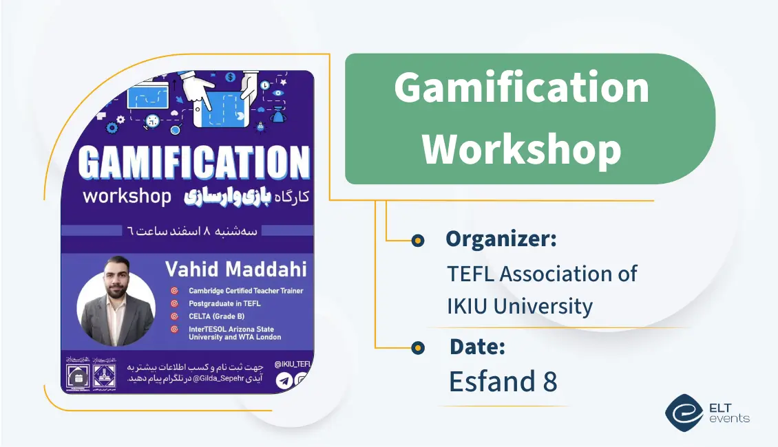 gamification ikiutefl 123456