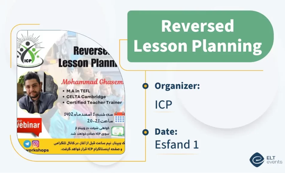 reversed lesson planning icp 120547