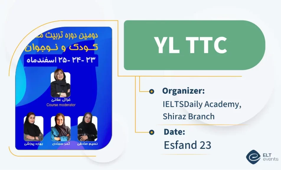 ylttc ieltdailyshiraz 123456