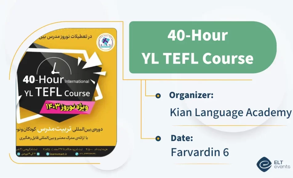 40hyltefl kianlanguageacademy 123456
