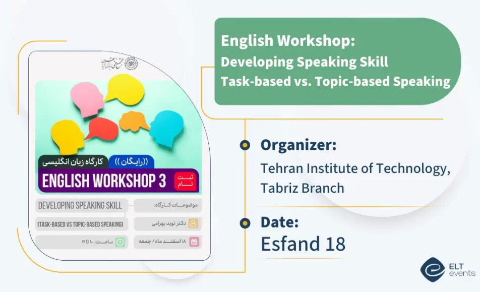 developindspeakingskill tabrizmft 123456