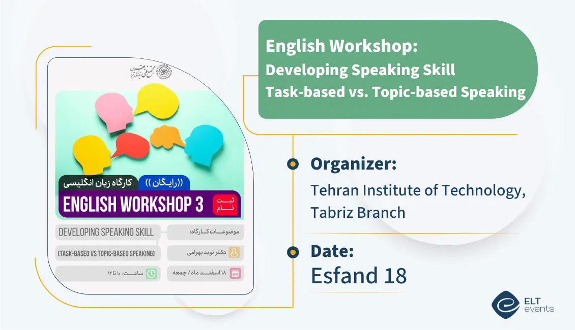 developindspeakingskill tabrizmft 123456