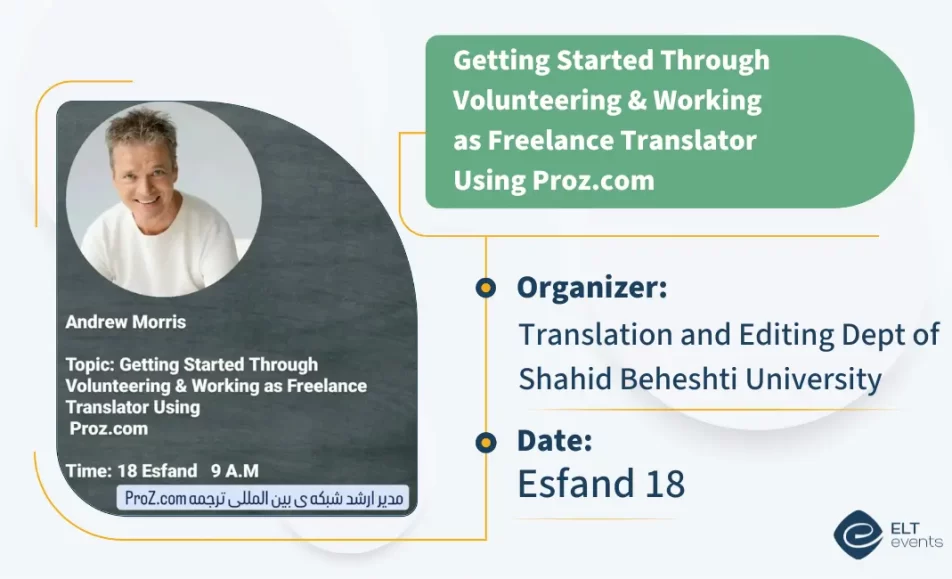 freelancetranslatorprozcom transbeheshti 123456