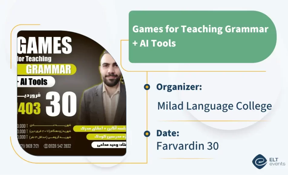 gamesforteachinggrammar miladcollege 123456