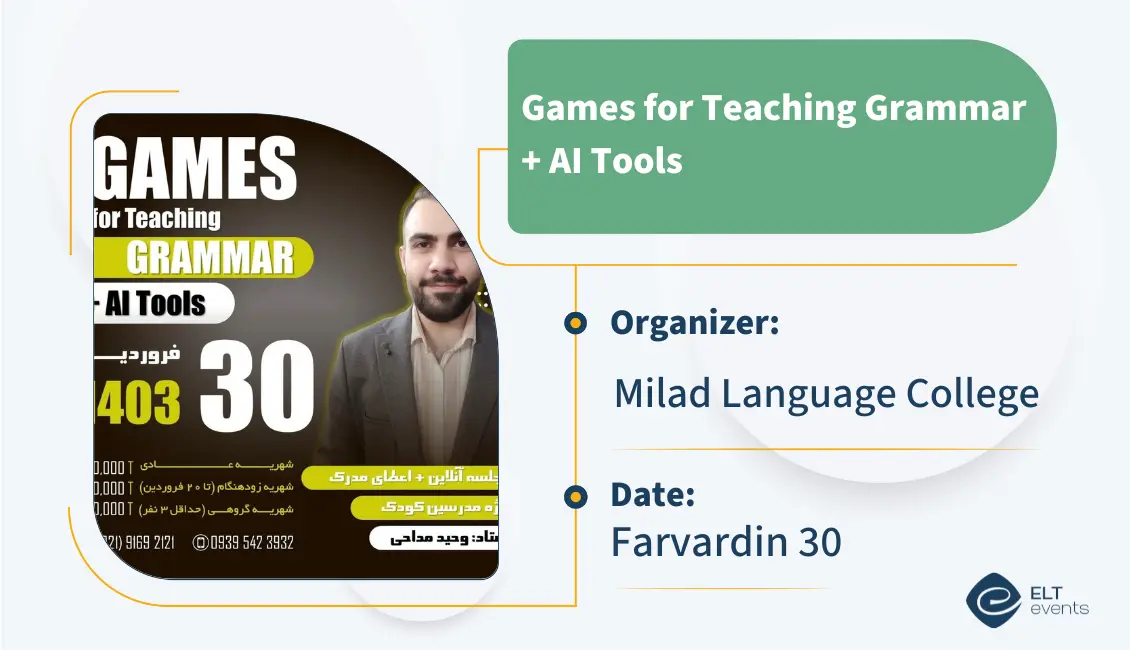 gamesforteachinggrammar miladcollege 123456
