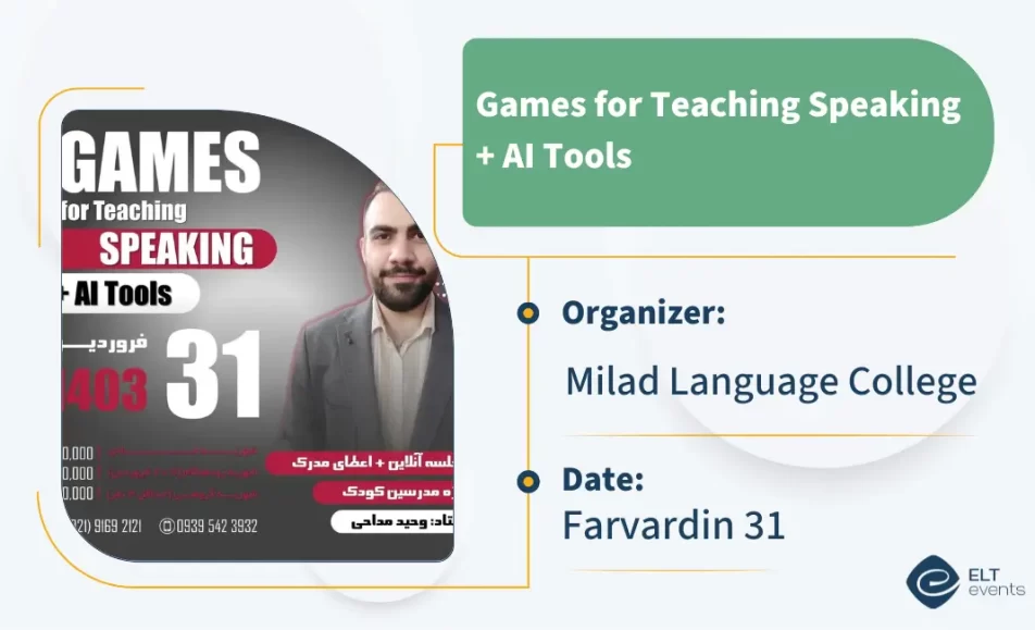 gamesforteachingspeaking miladcollege 654321
