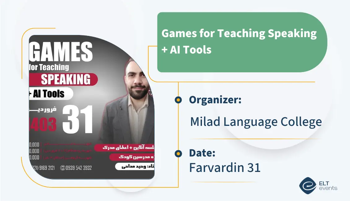 gamesforteachingspeaking miladcollege 654321