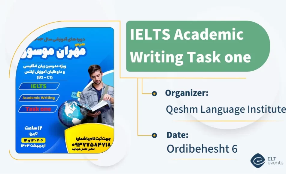 ielts writing task1 qeshm 125896