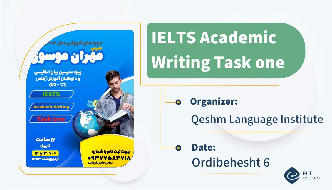 ielts writing task1 qeshm 125896