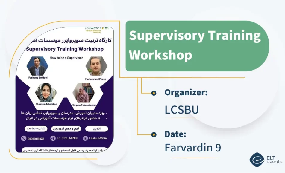 supervisor training lcsbu 259685