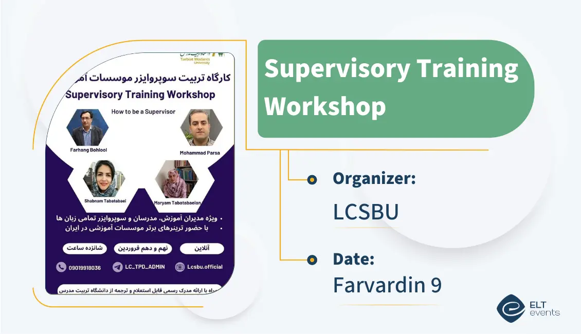 supervisor training lcsbu 259685