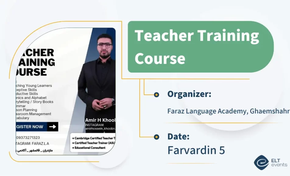 ttc farazlaghaemshahr 123456