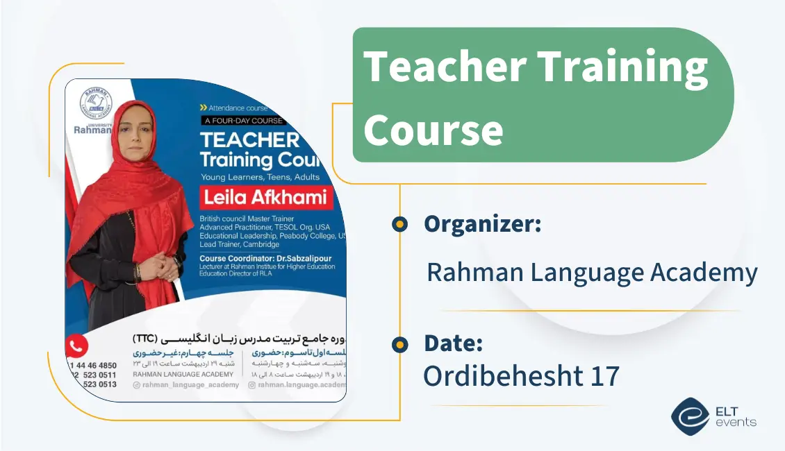 ttc rahmanlanguageacademy 654321