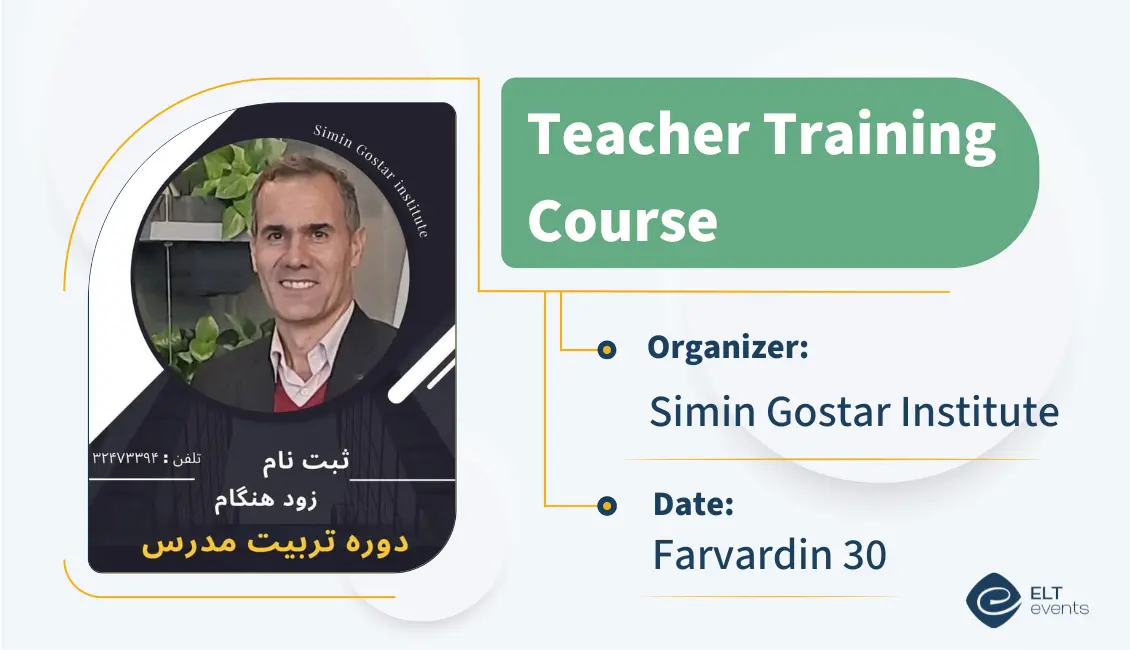 ttc simingostarinst 654321