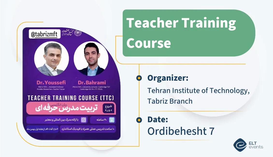 ttc tabrizmft 654321