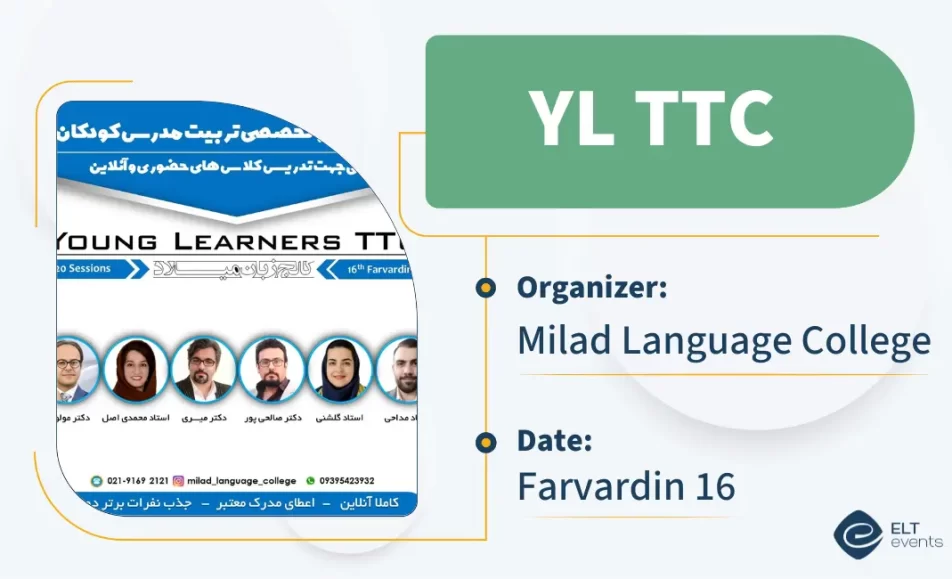 yl ttc milad 855693