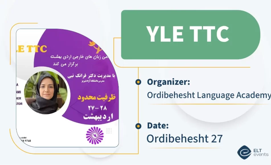 yle ttc ordibehesht academy 005566