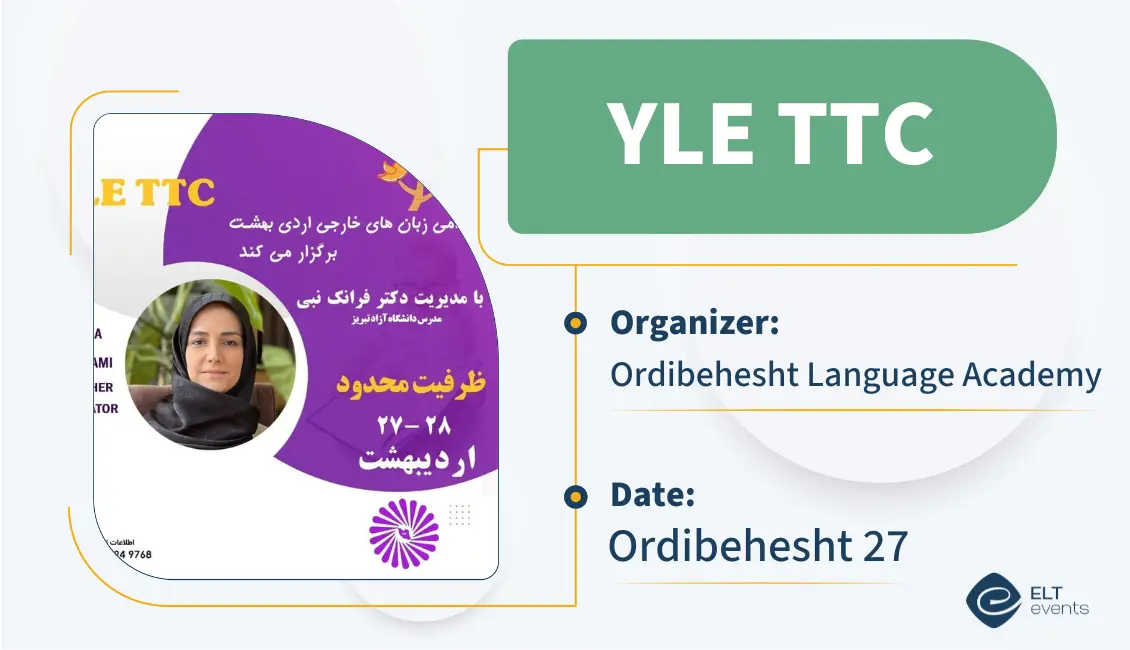 yle ttc ordibehesht academy 005566