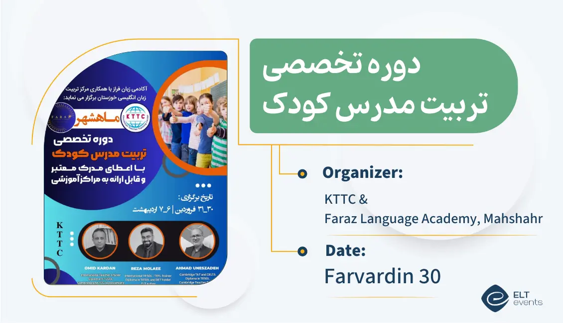 ylttc kttcfarazlanguageacademy 123456