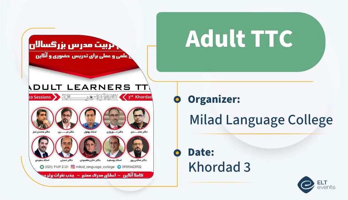 adultttc miladcollege 123456