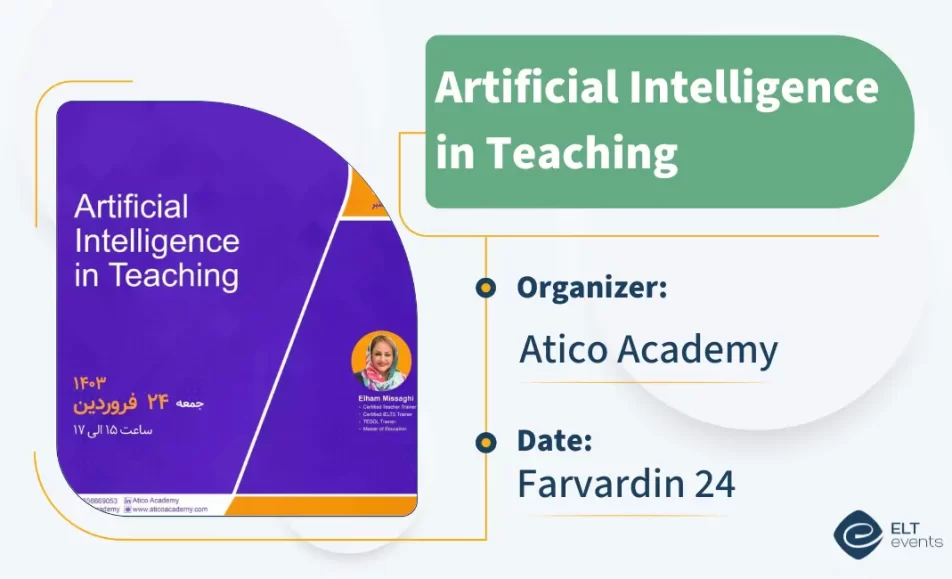 ai teaching atico 452098