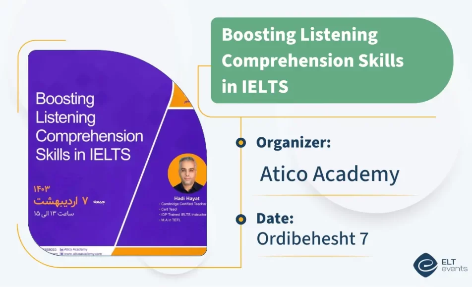 boostinglistening atico 123456