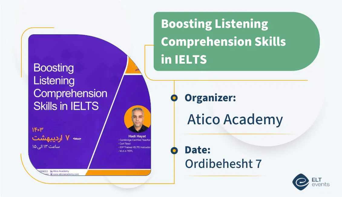 boostinglistening atico 123456