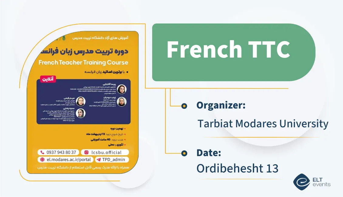 frenchttc tarbiatmodatesuni 654321