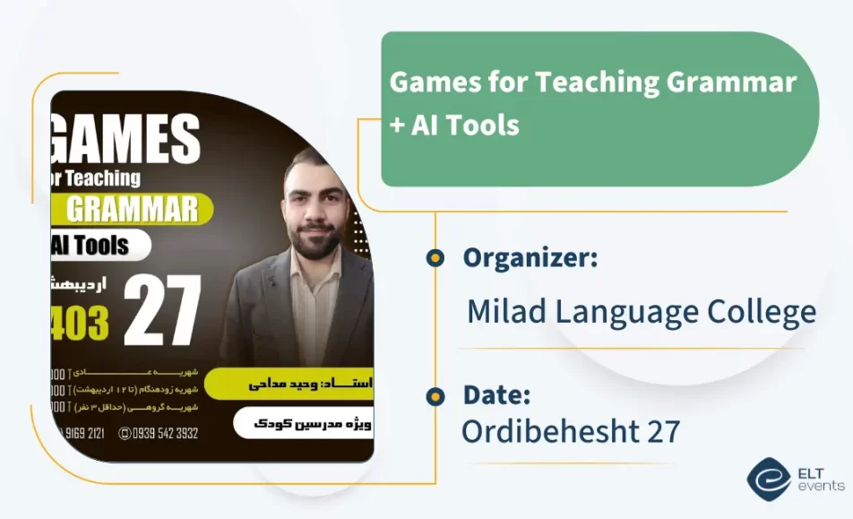 gamesforgrammar miladcollege 123456