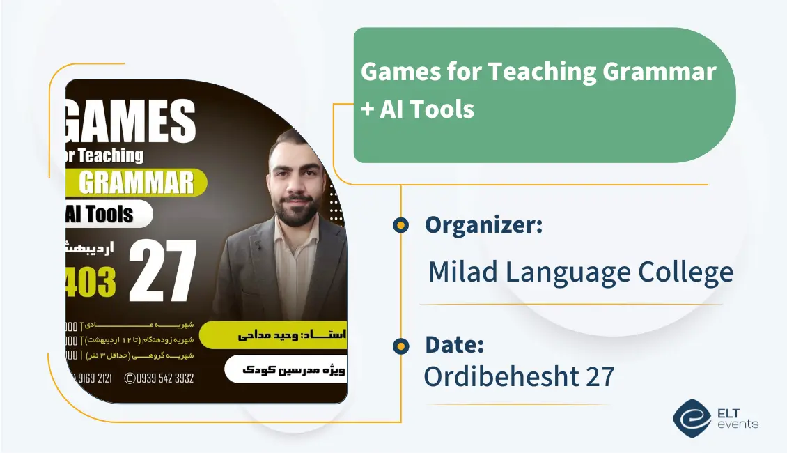 gamesforgrammar miladcollege 123456