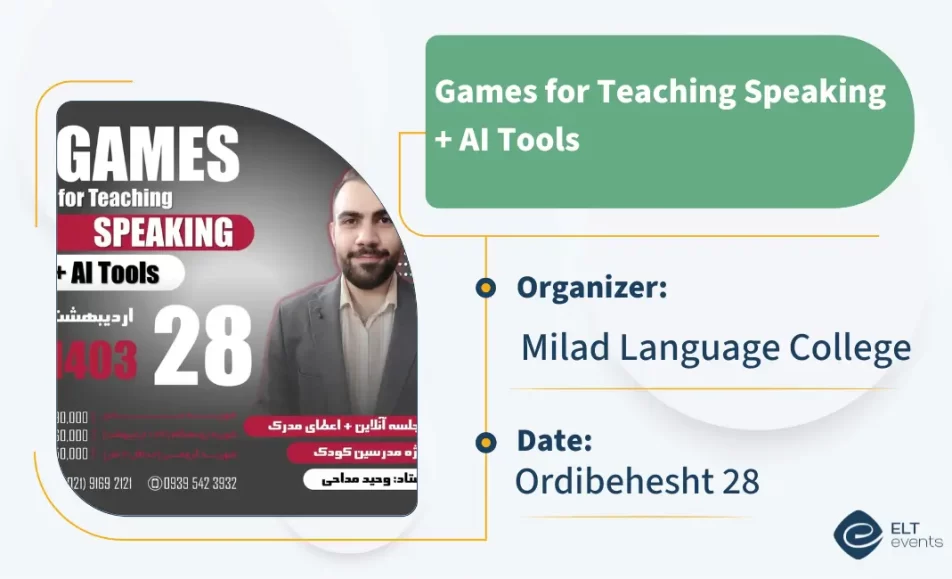 gamesforspeaking miladcollege 123456