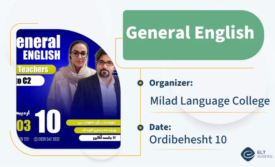 generalenglish milad 123456