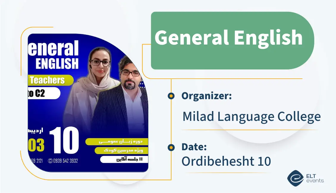 generalenglish milad 123456