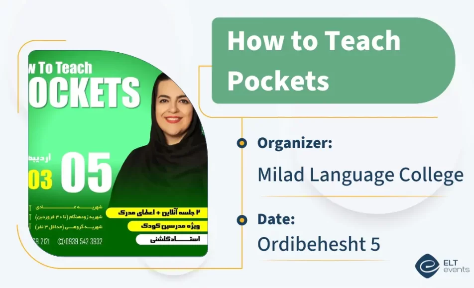 howtoteachpockets miladcollege 123456