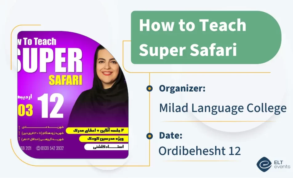 howtoteachsupersafari miladcollege 123456