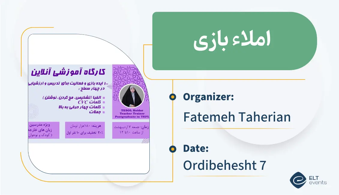 hundred game ideas taherian 254953