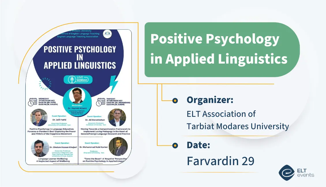 positivepsycology tmuea 123456 1