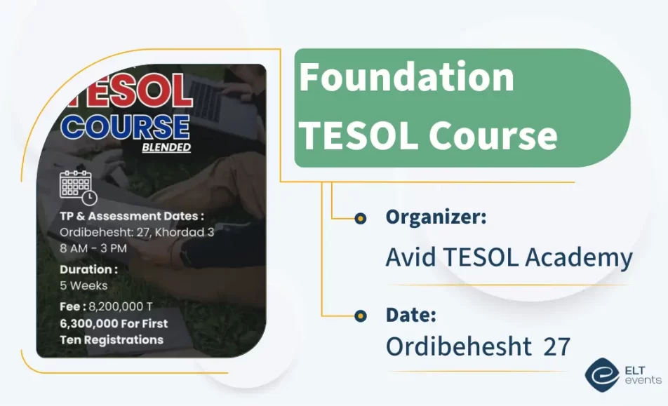 tesol avid 528914