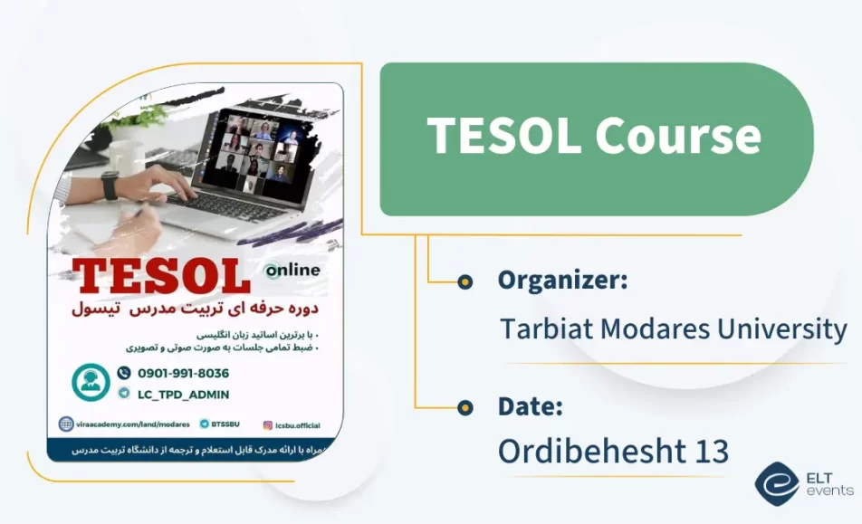 tesol tarbiat modares 125693