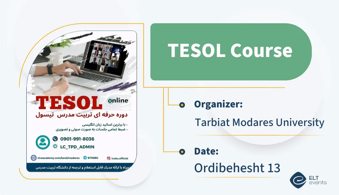 tesol tarbiat modares 125693