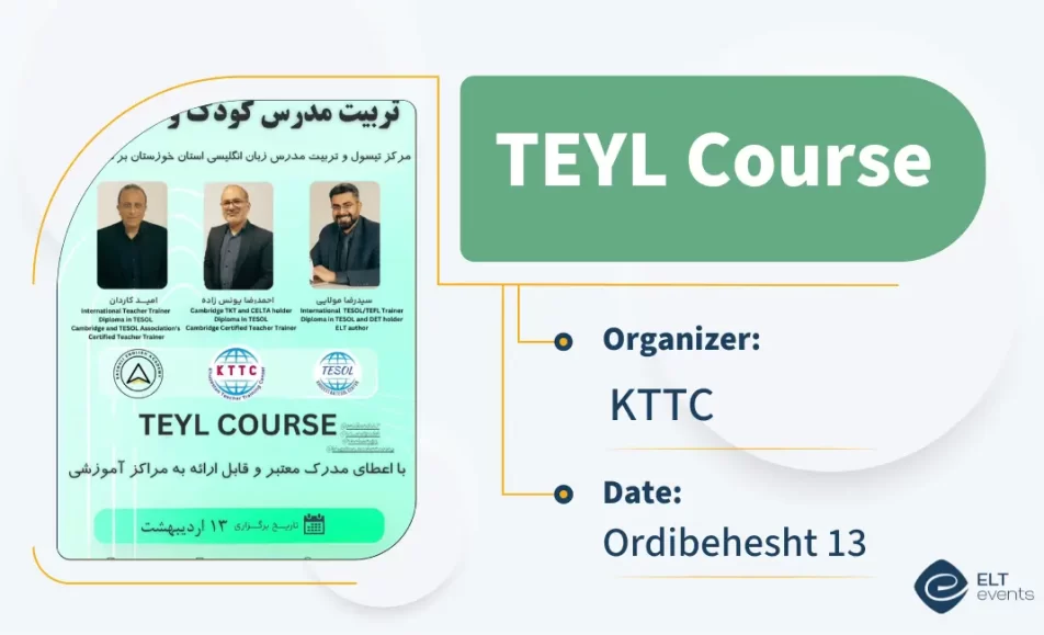 teylcourse khuzestanttcenter 123456