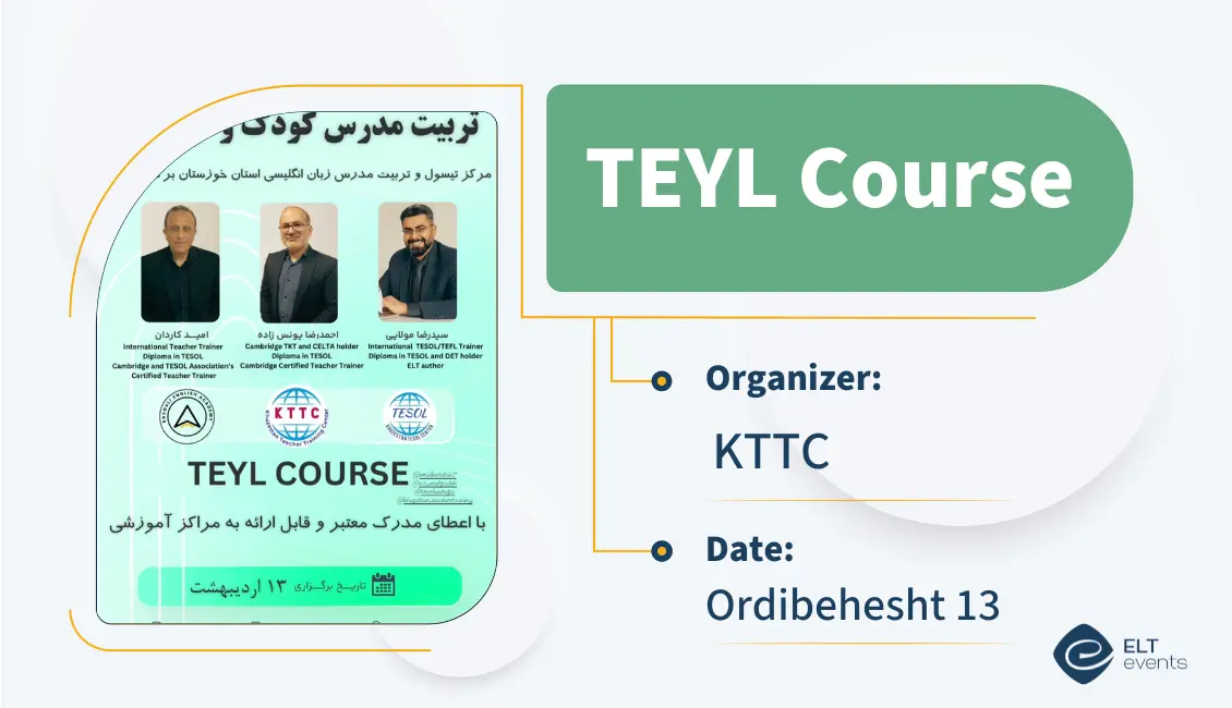 teylcourse khuzestanttcenter 123456