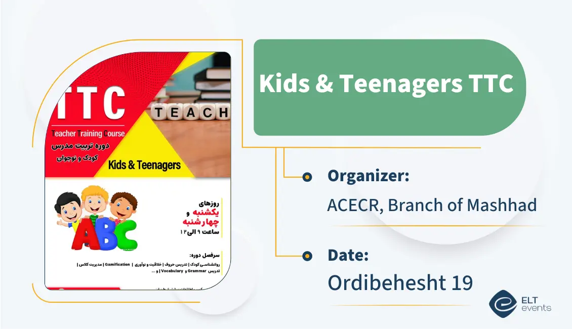 ttc acecrmashhad 123456