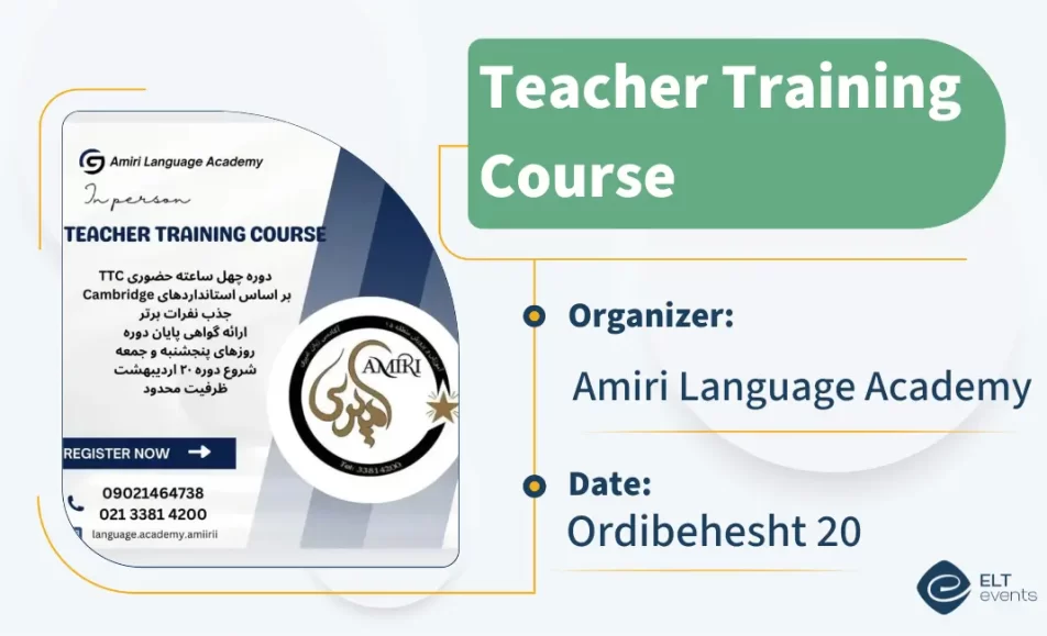 ttc amirilanguageacademy 123456