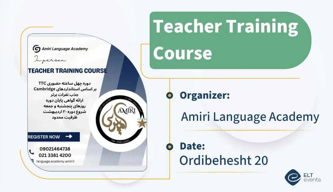 ttc amirilanguageacademy 123456