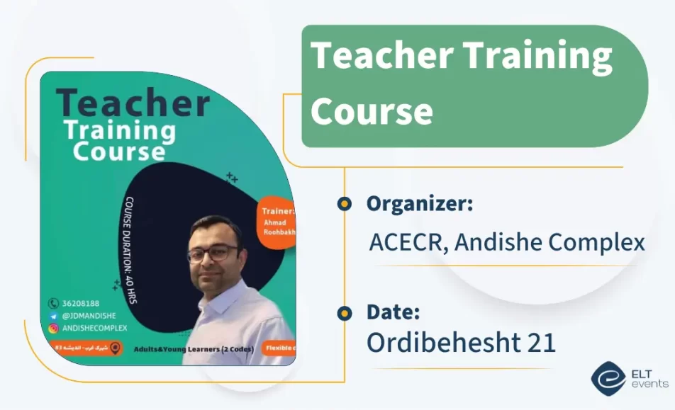 ttc andishecomplex 123456